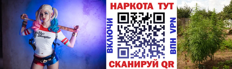 Купить ГАШ  КОКАИН  А ПВП  Галлюциногенные грибы  Мефедрон  МАРИХУАНА  Электросталь