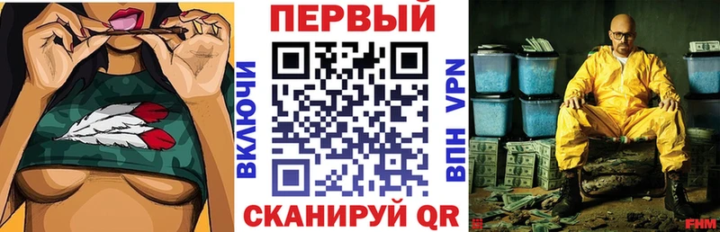 АМФЕТАМИН 98%  Купить  Электросталь 
