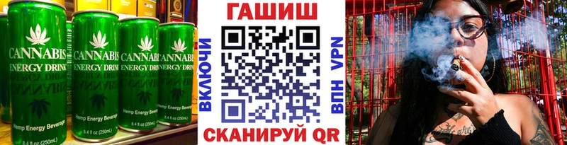 Купить закладки  Электросталь  Печенье с ТГК конопля 