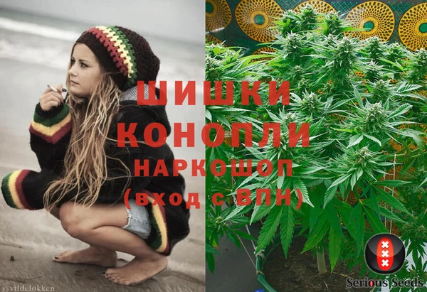 винт Снежинск