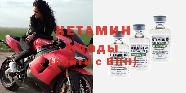 винт Снежинск