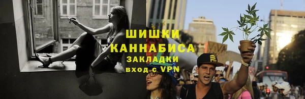 героин Слюдянка