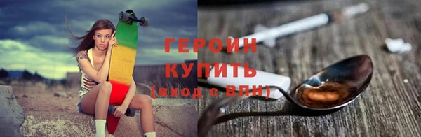 винт Снежинск