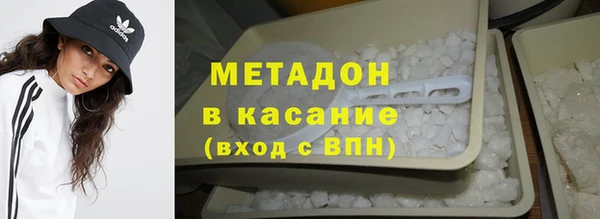 твердый Снежногорск