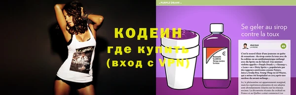 винт Снежинск