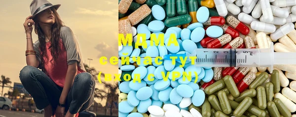 винт Снежинск