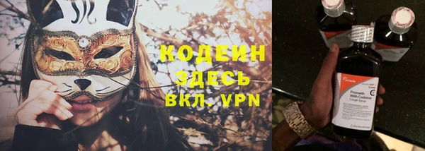 винт Снежинск