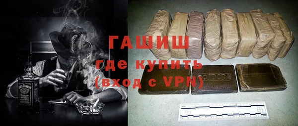 винт Снежинск
