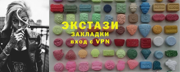 героин Слюдянка