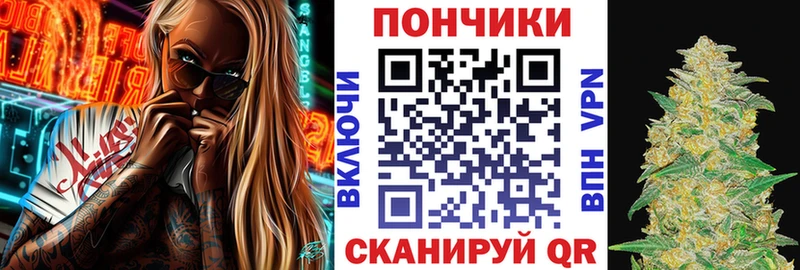 Конопля THC 21%  Купить закладки  Электросталь